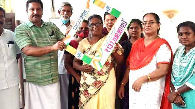 mahila-congress mahila-congress