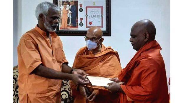 swami-dharmachaithnya swami-dharmachaithnya