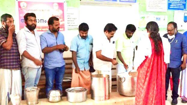 kumaramangalam kumaramangalam