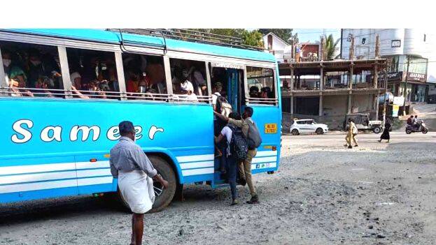 mangattukavala mangattukavala