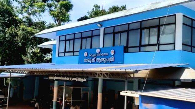 thalookhospitel thalookhospitel