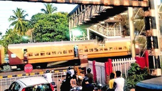 level-cross level-cross