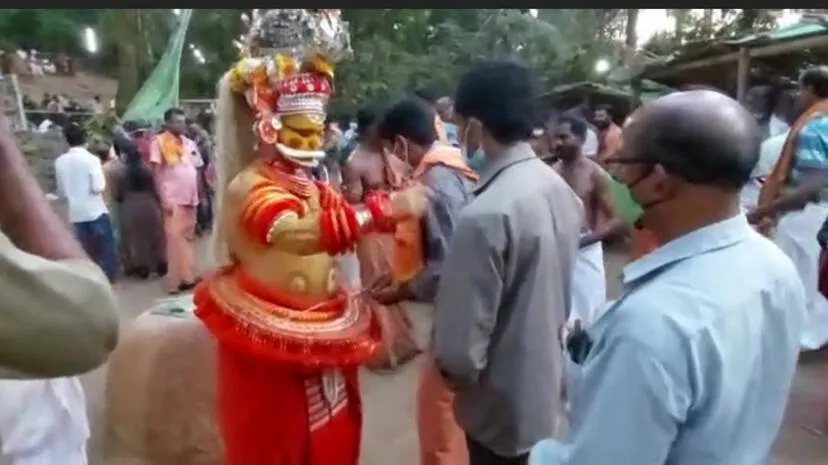 muthappan