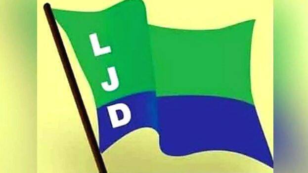 ldf