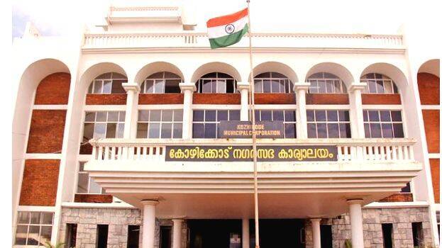 corporation corporation