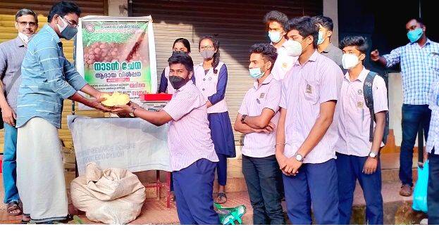 kunnamangalam-news kunnamangalam-news