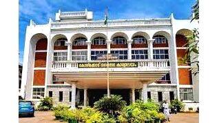 corporation corporation