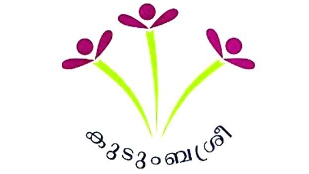 kudumbashree kudumbashree