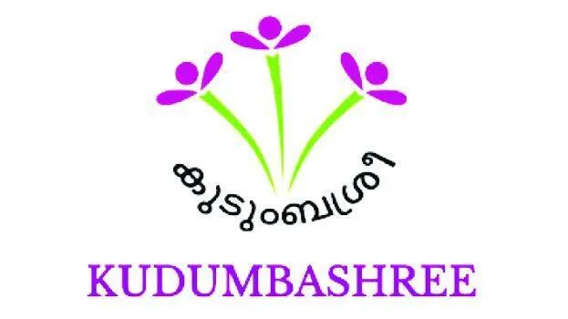 kuidumbasree