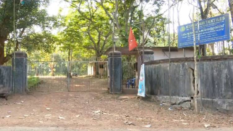 kottayamtexties kottayamtexties