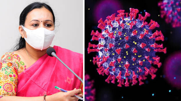 veena-george veena-george