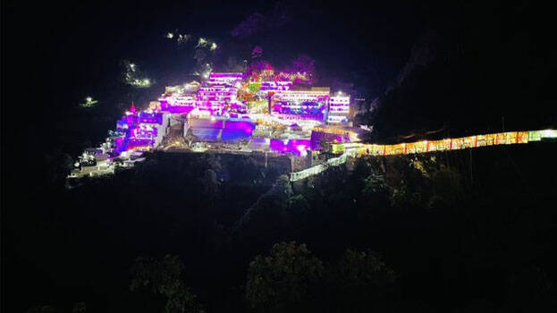 vaishno vaishno