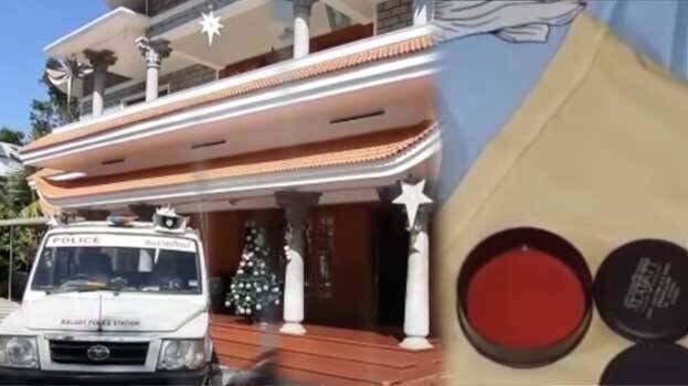 malayattoor malayattoor