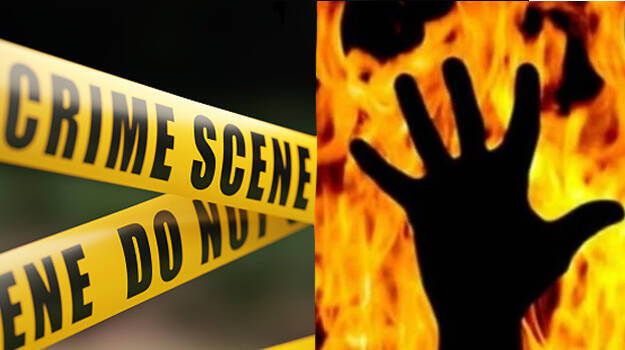 elder-couple-murder elder-couple-murder