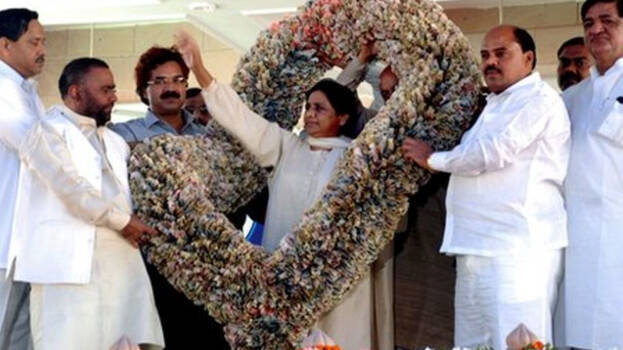 mayavathi1 mayavathi1