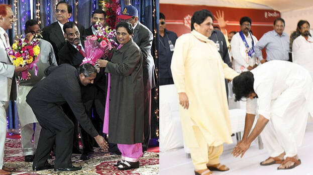 mayavathi2 mayavathi2