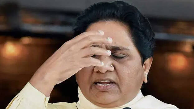 mayawati mayawati