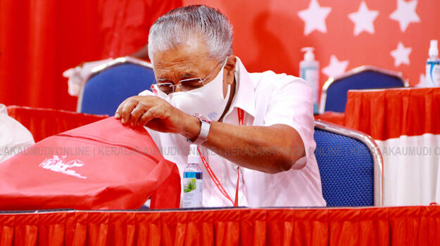 pinarayi-vijayan pinarayi-vijayan
