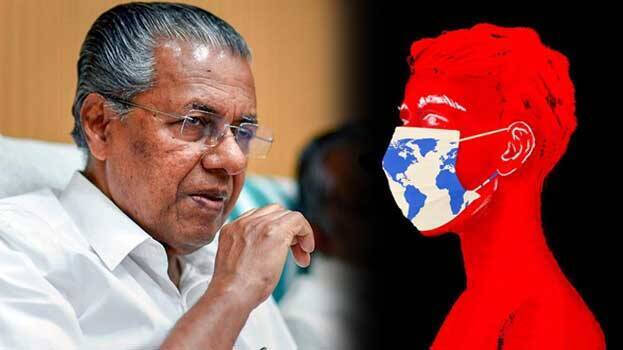 pinarayi pinarayi