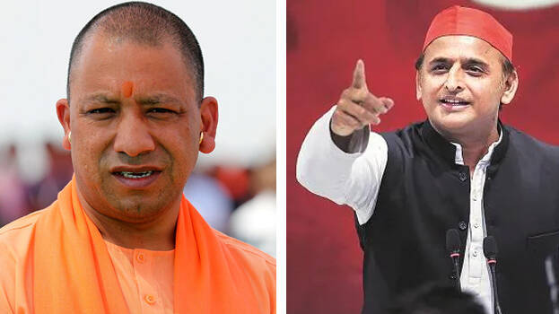 yogi-akhilesh yogi-akhilesh