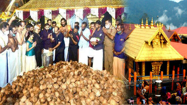 sabarimala sabarimala