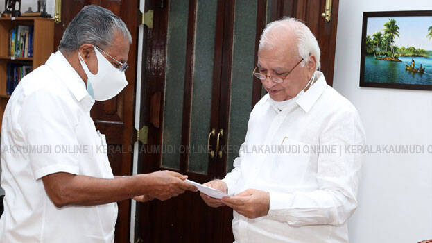 cm-with-governor cm-with-governor