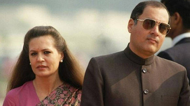sonia-rajeev sonia-rajeev
