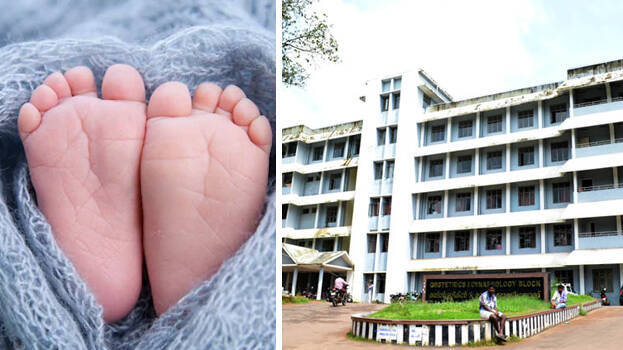 kottayam-mc kottayam-mc