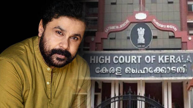dileep- dileep-