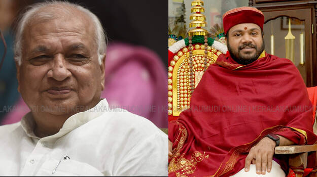 governor-and-rawal governor-and-rawal