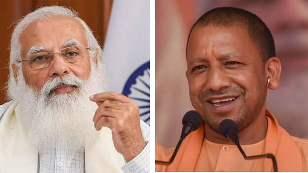 modi-yogi modi-yogi