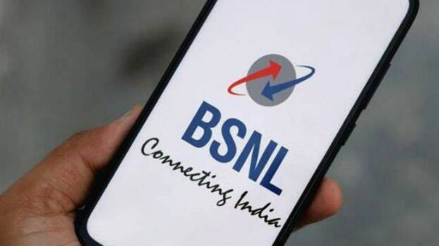 bsnl bsnl