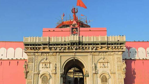 karnimatha karnimatha