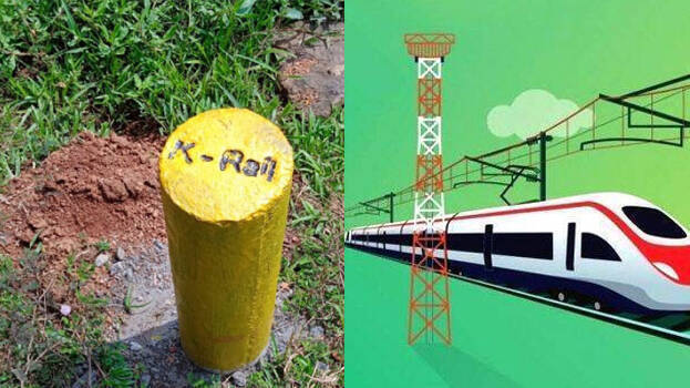 k-rail k-rail