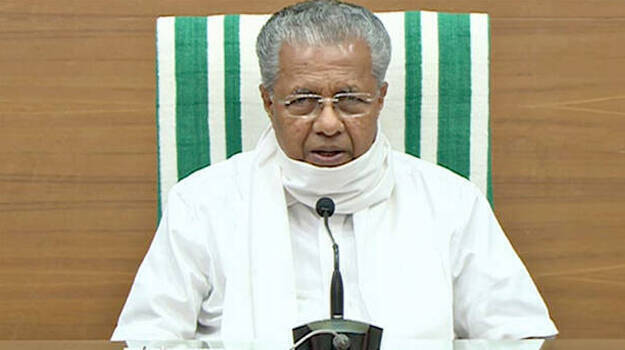 pinarayi-vijayan pinarayi-vijayan