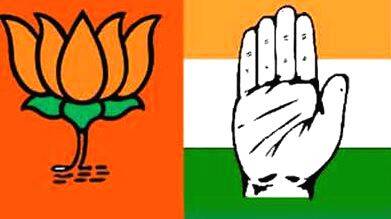 bjp-congress bjp-congress