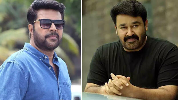 mammootty-mohanlal mammootty-mohanlal
