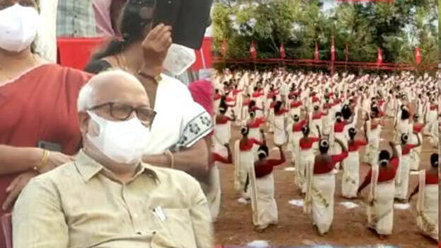 thiruvathira thiruvathira