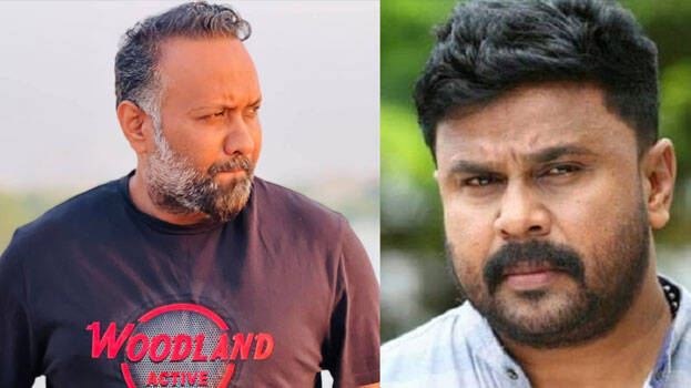 omar-lulu-dileep omar-lulu-dileep