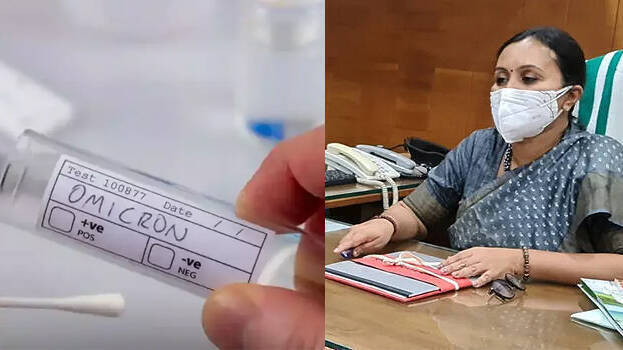 covid-care covid-care