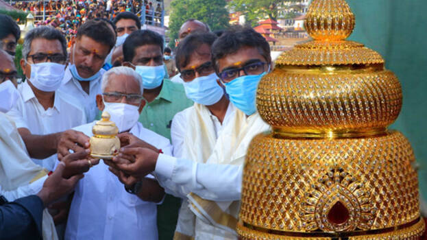 golden-crown- golden-crown-