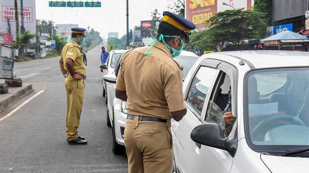 restriction restriction