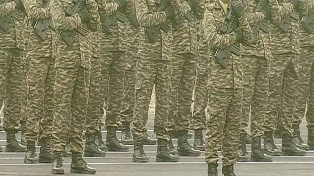 uniform