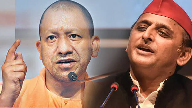 yogi-adityanath- yogi-adityanath-