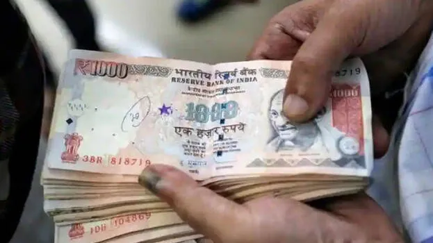 old-currency