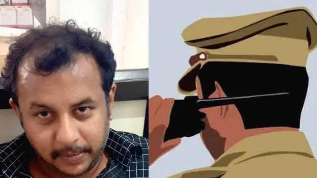 police