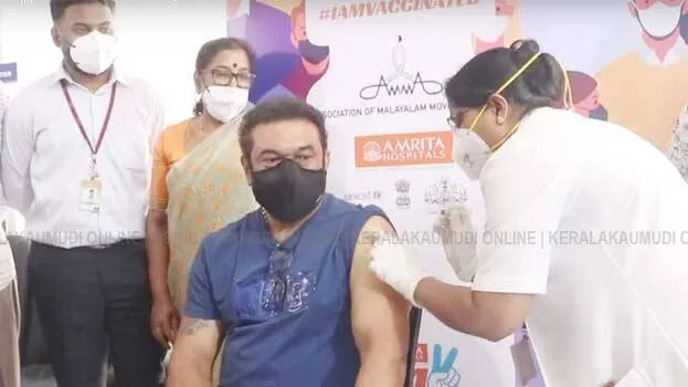 vaccination
