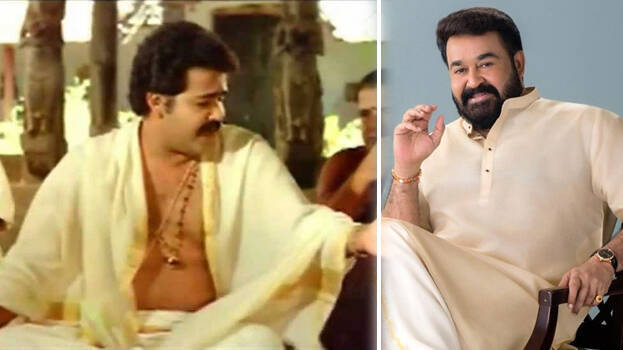 mohanlal mohanlal