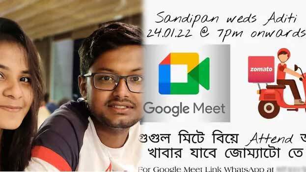 west-bengal west-bengal