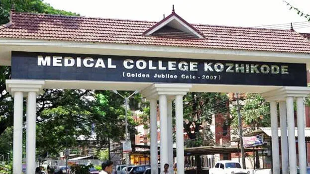 kozhikode-